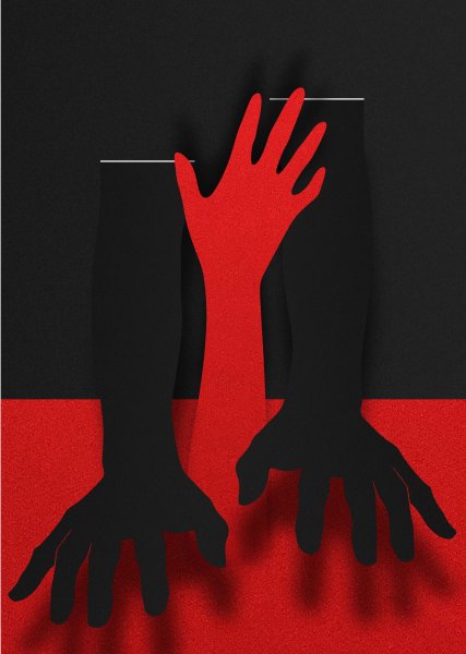 Социальный плакат