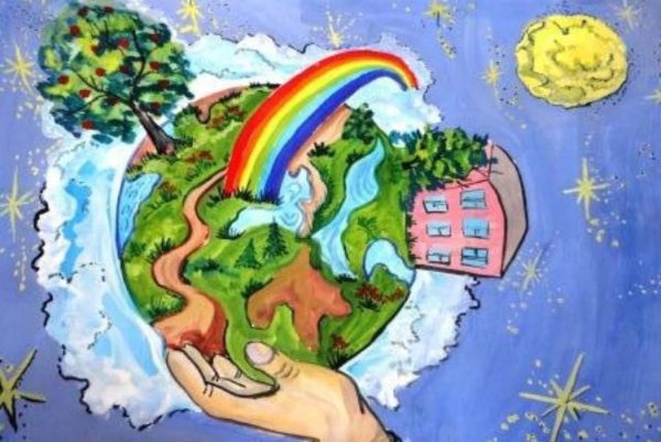 День земли плакат