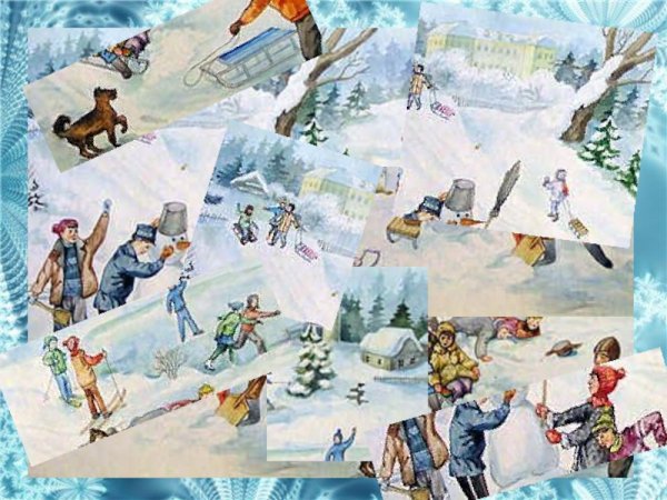 Коллаж зимние забавы в детском саду