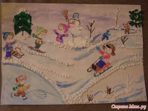 Зимние забавы название