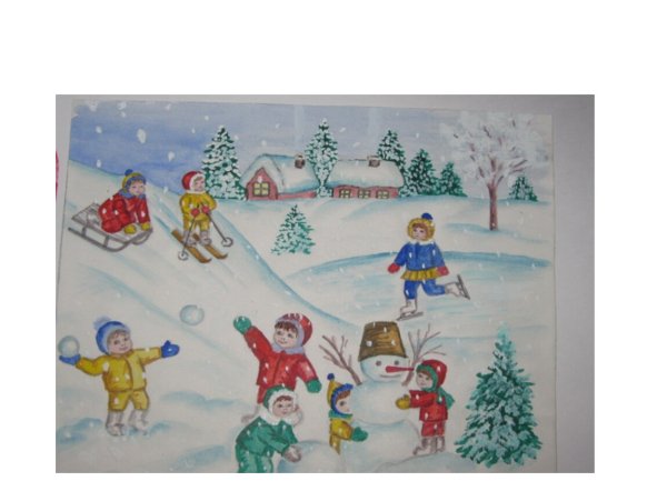 Лэпбук зимние забавы