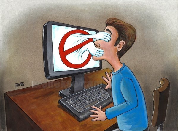 Компьютерные сети презентация