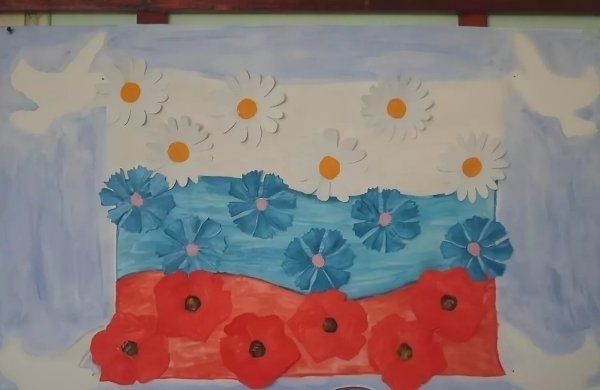 Рисунок ко Дню России