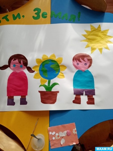 Творческие работы ко Дню земли