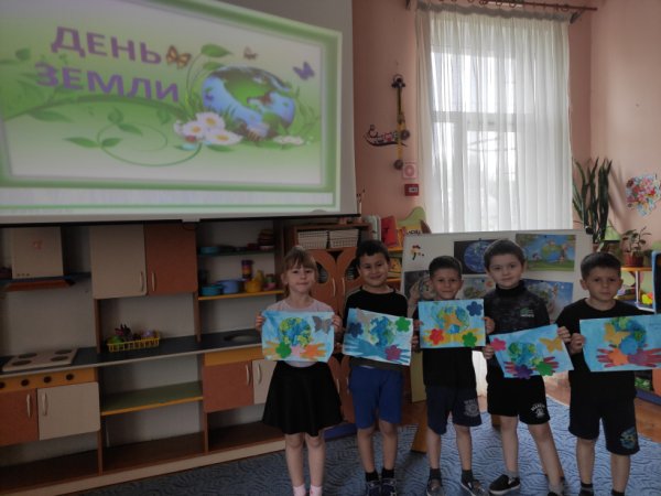 Аппликация на экологическую тему