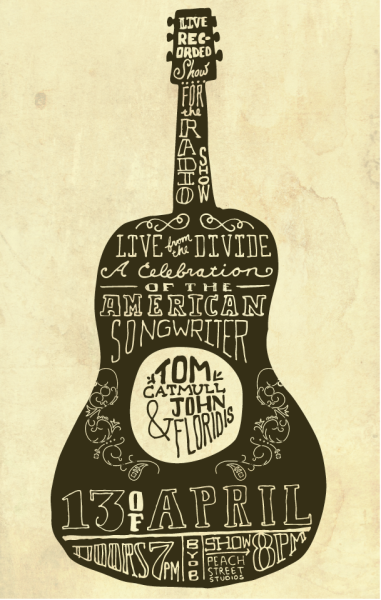 Музыкальный плакат