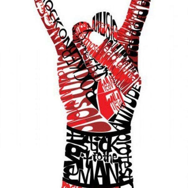 Шрифтовая композиция плакат