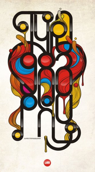 Шрифтовая композиция Минимализм