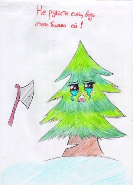 Елочка живи конкурс рисунков