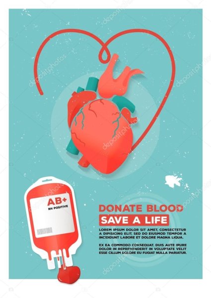 День донора плакат