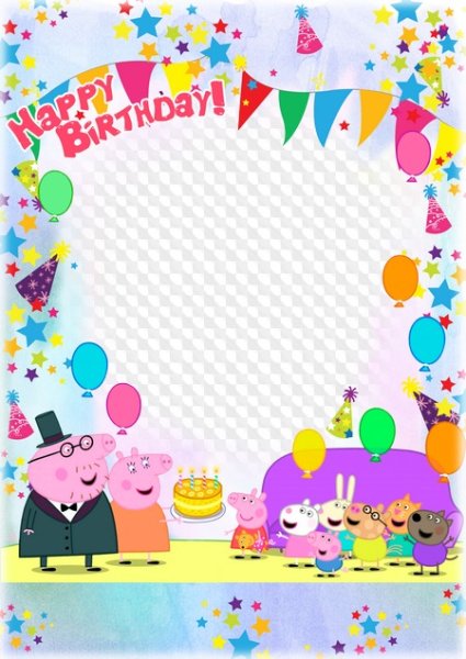 Приглашение на день рождения Свинка Пеппа