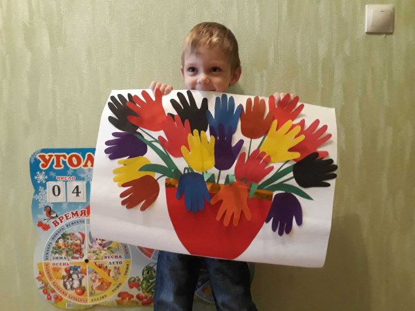 Поделка ладошки для мамы