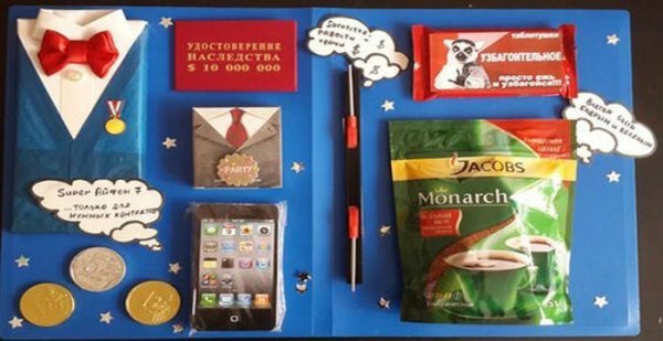 Плакат со сладостями начальнику