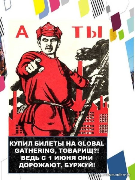 Ешь ананасы рябчиков жуй