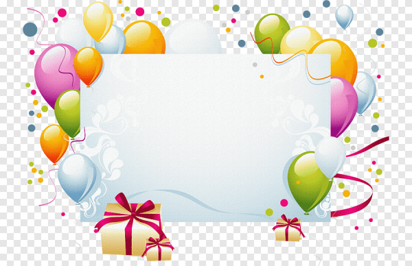 Фон для презентации с днем рождения