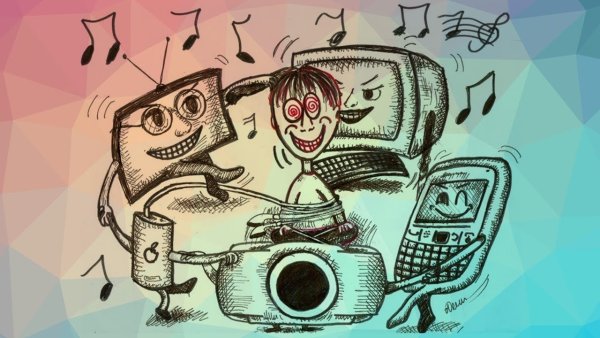 Компьютерная зависимость арт