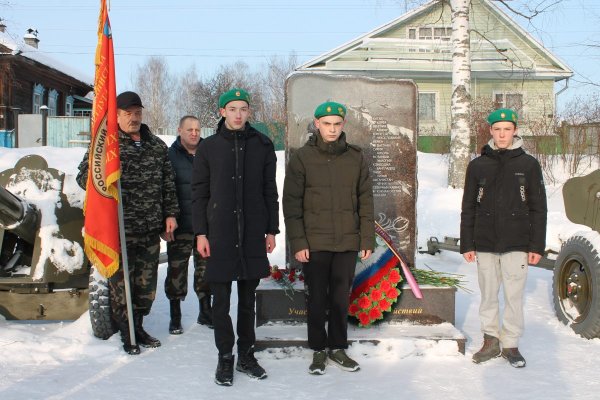 День вывода советских войск из Афганистана