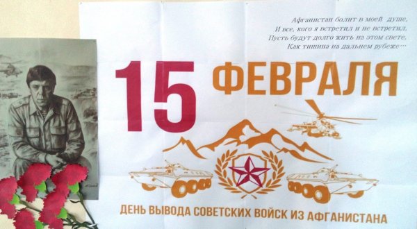 Время выбрало нас плакат