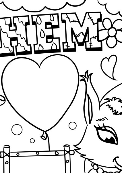 Красивый плакат на день рождения маме