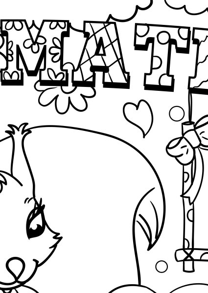 Плакат ко Дню матери