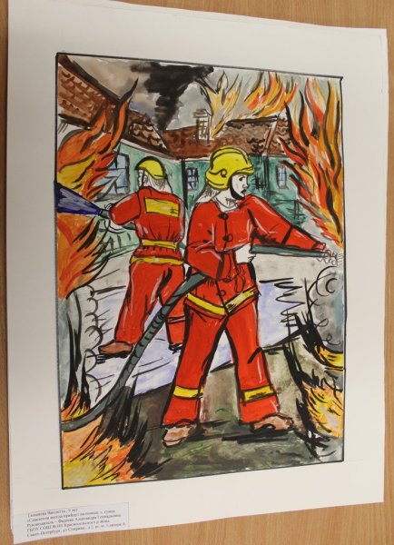 Пожарный рисунок для детей