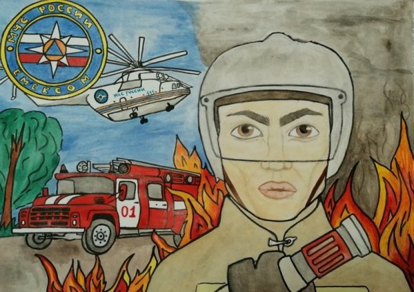 МЧС рисунки