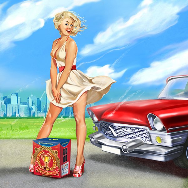 Художник Джил Элвгрен