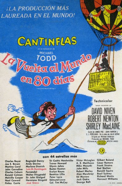 Стив Куган вокруг света за 80 дней