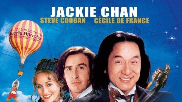 Дэвид Теннант вокруг света за 80