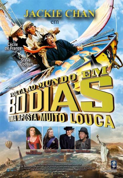 Вокруг света за 80 дней фильм 2004