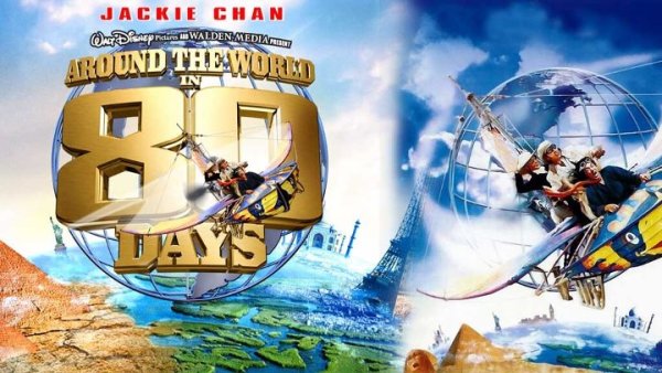 Вокруг света за 80 дней 2004 Постер