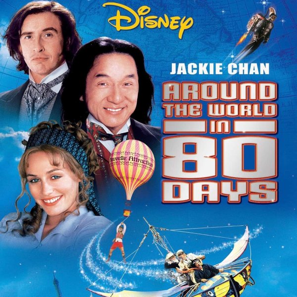 Around the World in 80 Days 1956 poster