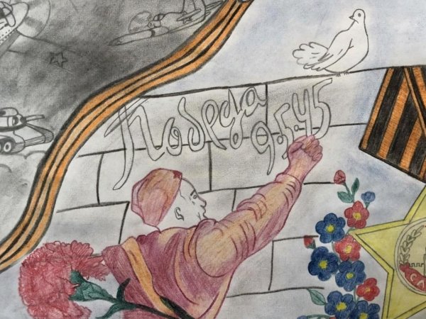 Рисунки о войне для срисовки