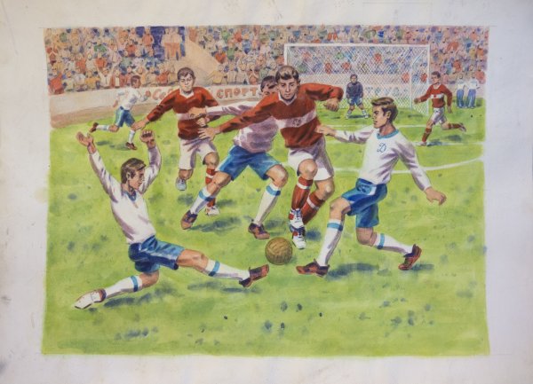 Картина футбол