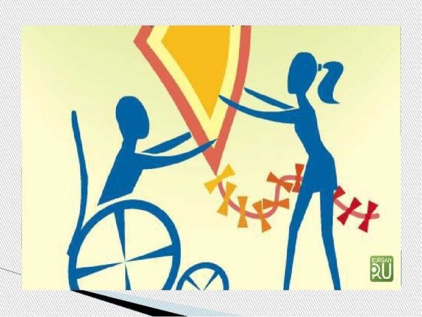 Рисунок ко Дню толерантности