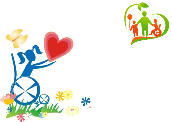 Рисунки посвященные детям с ограниченными возможностями