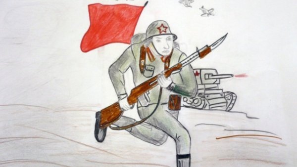 Неизвестный солдат плакат