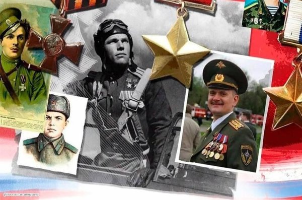 Рисунок на тему защитники Отечества