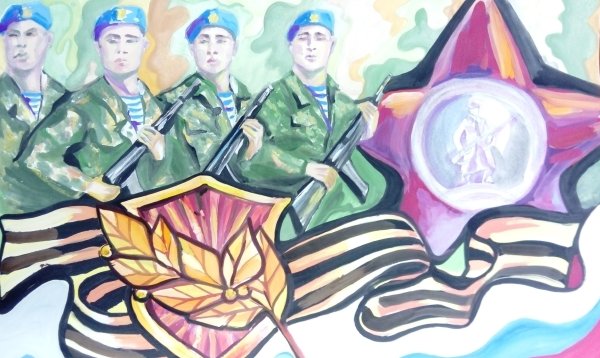 Рисунок на страже Родины