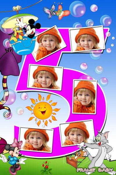 Коллаж 5 лет ребенку