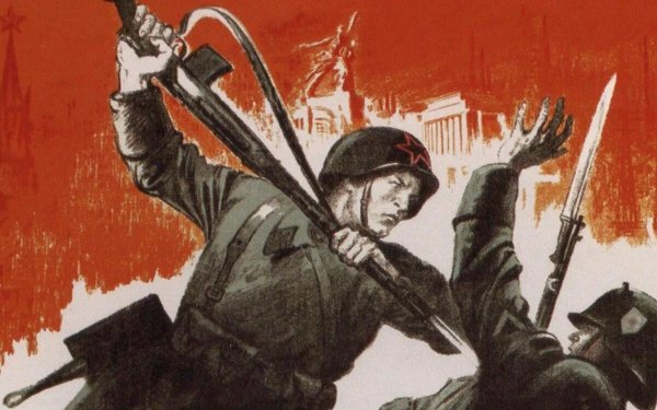 Красная армия против фашистов