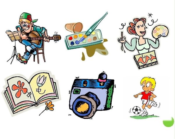 Рисунок на тему хобби