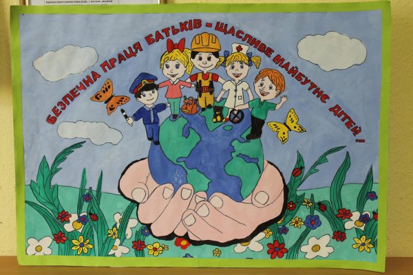 Советские плакаты о наставничестве