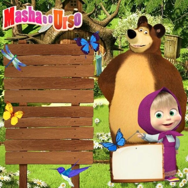 Приглашение на детский день рождения Маша и медведь