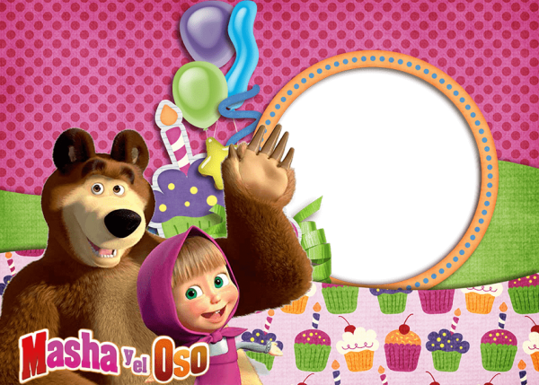 Пригласительные на день рождения девочки с Машей и медведь