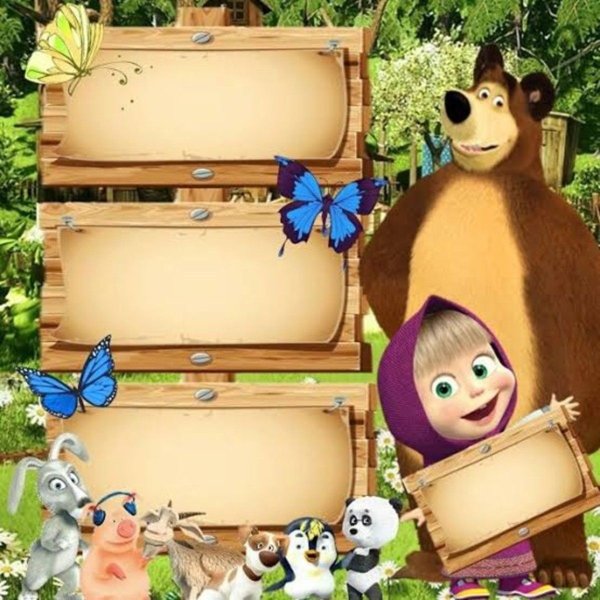 Рамка Маша и медведь