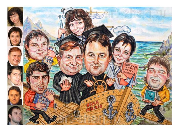 Юмористический коллаж
