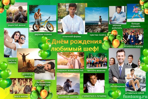 Прикольные плакаты на юбилей