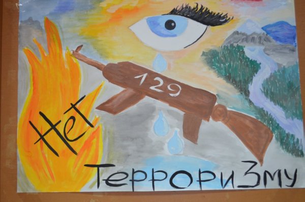 Рисунок на 9 мая