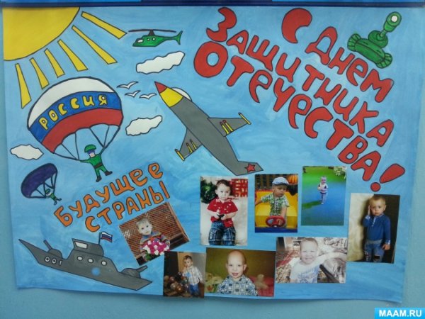 С днём отца открытки